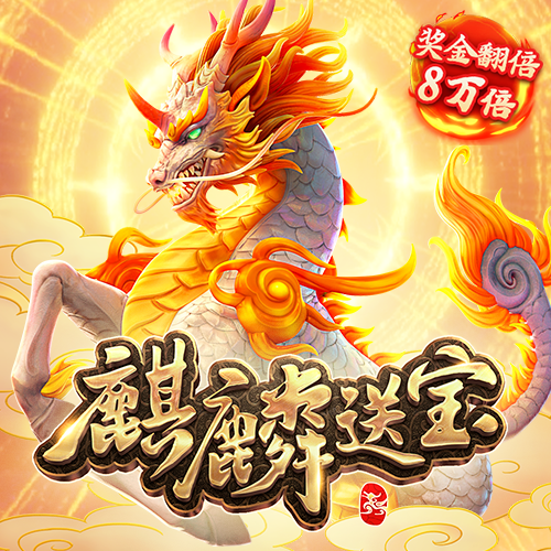 365彩票官网下载