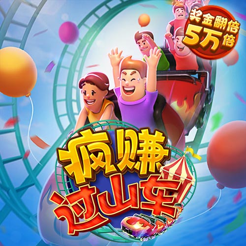 355娱乐彩票最新版本更新内容介绍