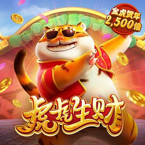 ng28相信品牌的力量注册入口