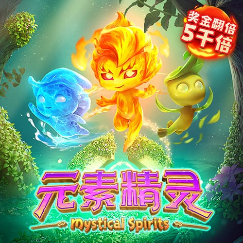 火狐体育网页版入口