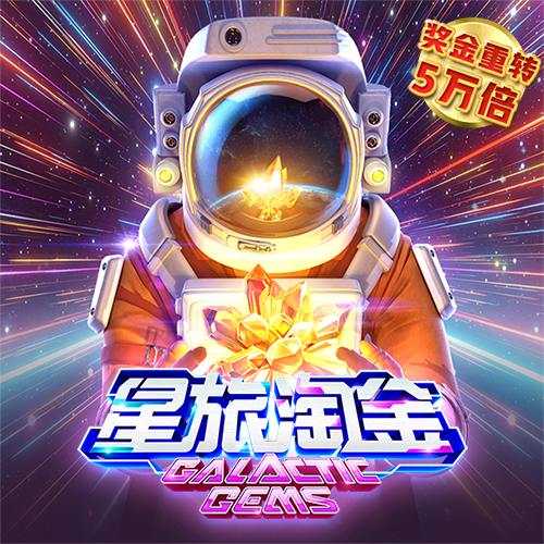 bck体育app