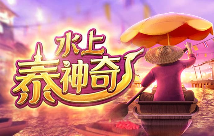 bti体育平台首页
