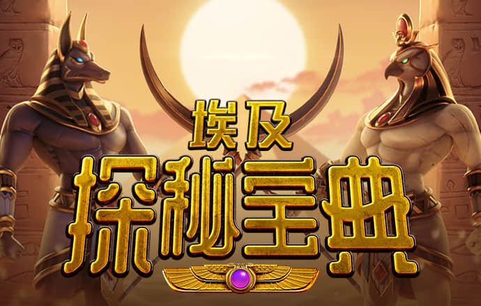 维基体育app下载官网