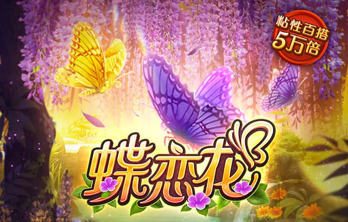 乐宝体育官网入口