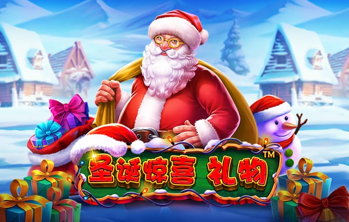 澳门寶典资料大全2986com