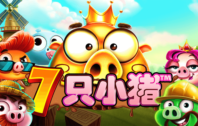 炫酷旋转忍者2无敌版