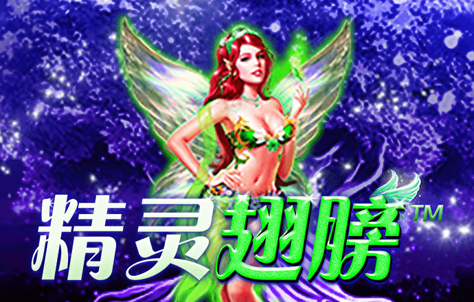 8087金沙娱场城官网版