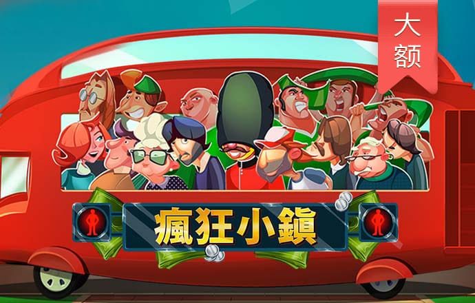 九游体育免费下载安装