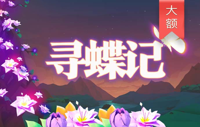 亚星游戏官方网站入口亚星