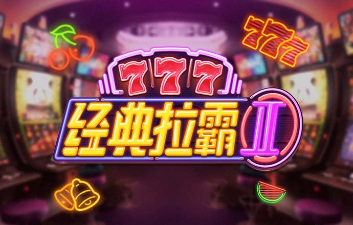 中欧体育vip官网登录入口下载