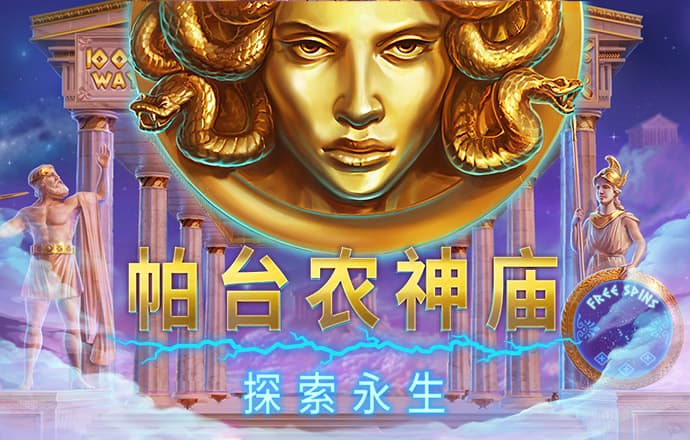 华体汇体育app官方下载