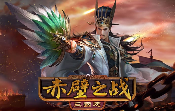 爱游戏手机官方网站入口