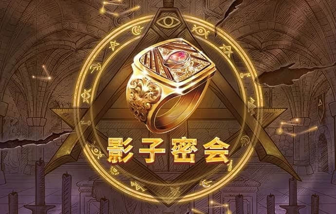 亚当寻找夏娃8