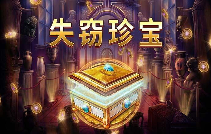 威斯尼斯人wns2233cn