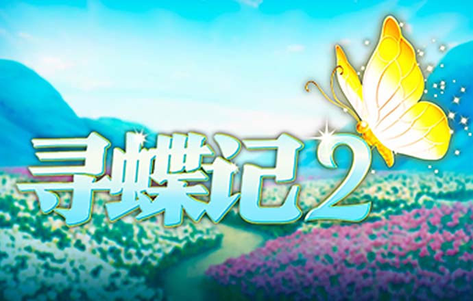 澳门资料大全,正版资料查询历史