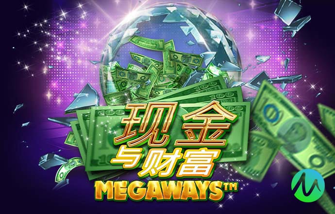 c7娱乐模拟器