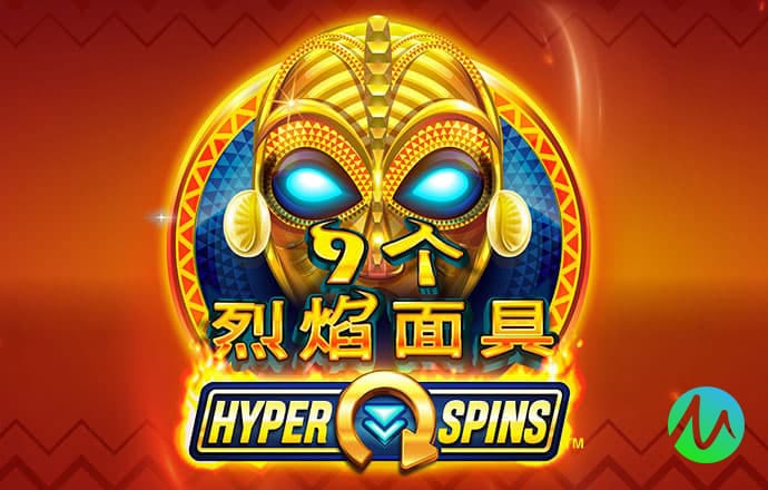 威九国际已满18免费威尼斯下载