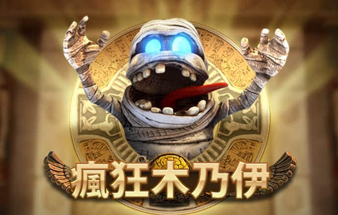 365足球手机版app下载