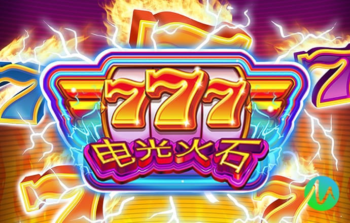 环球彩票平台登录