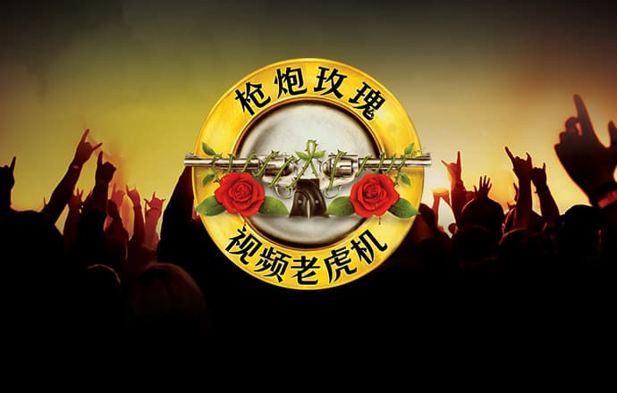 博亚app官方下载安卓