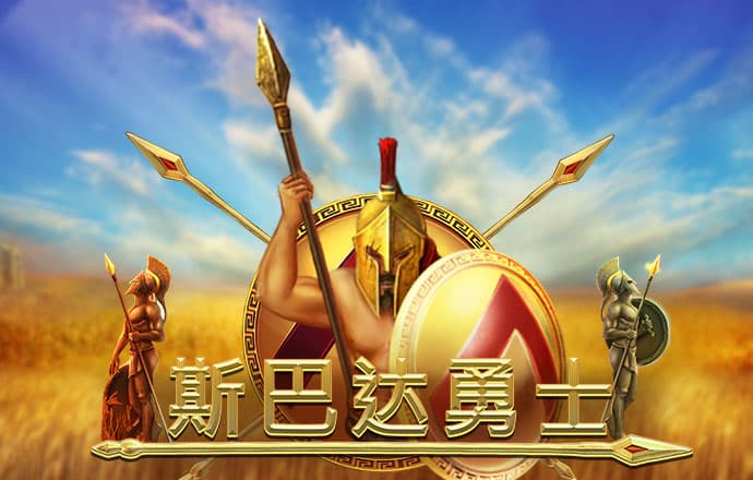 赛博体育APP