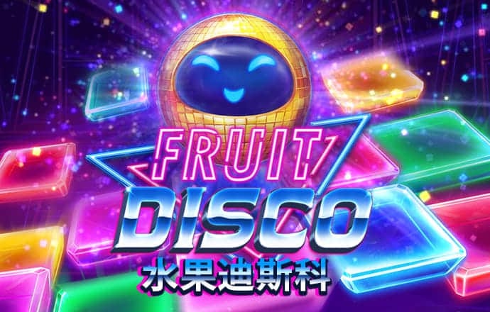 威久国际v9681t