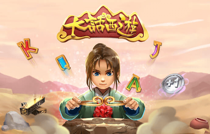 6886体育app