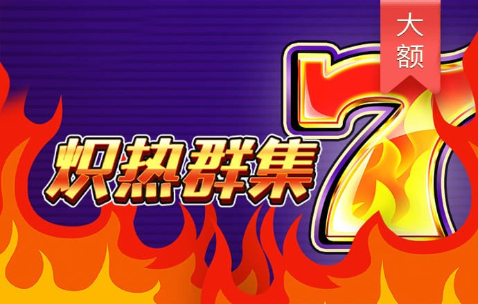 海德体育网页版