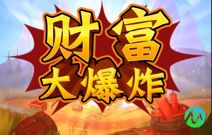 人人体育官网登陆入口