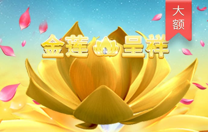 江南app官方官网下载