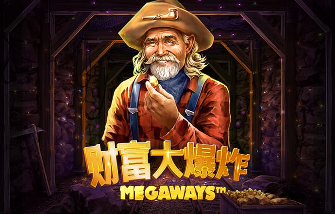 维基体育官方入口